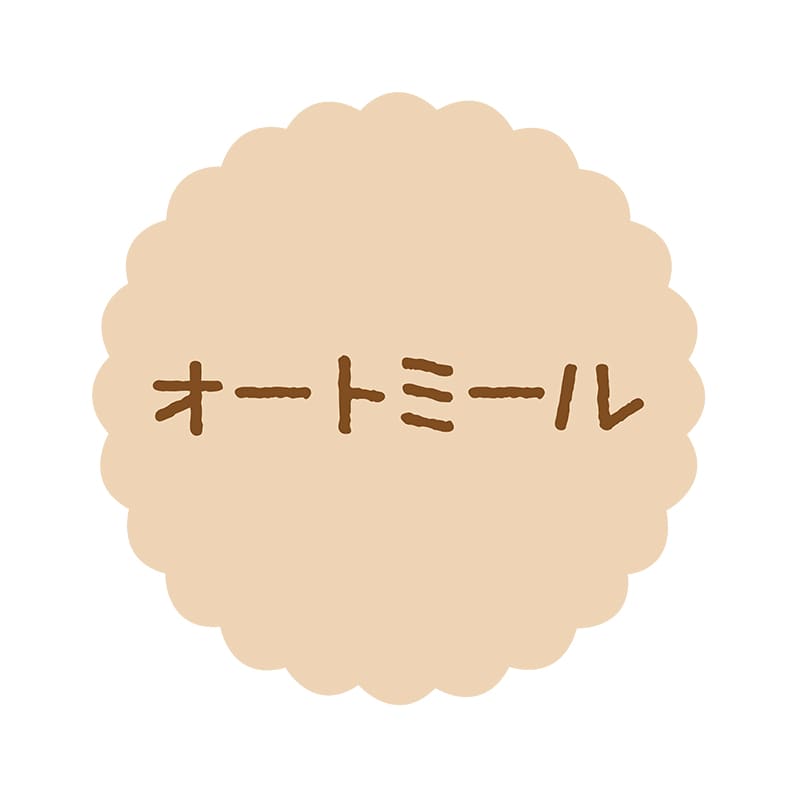 ヒカリ紙工 フレーバーシール　SMラベル 300枚入 SO-39  オートミール　1袋（ご注文単位1袋）【直送品】