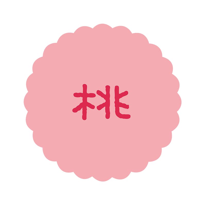 ヒカリ紙工 フレーバーシール　SMラベル 300枚入 SO-86 桃　1袋（ご注文単位1袋）【直送品】