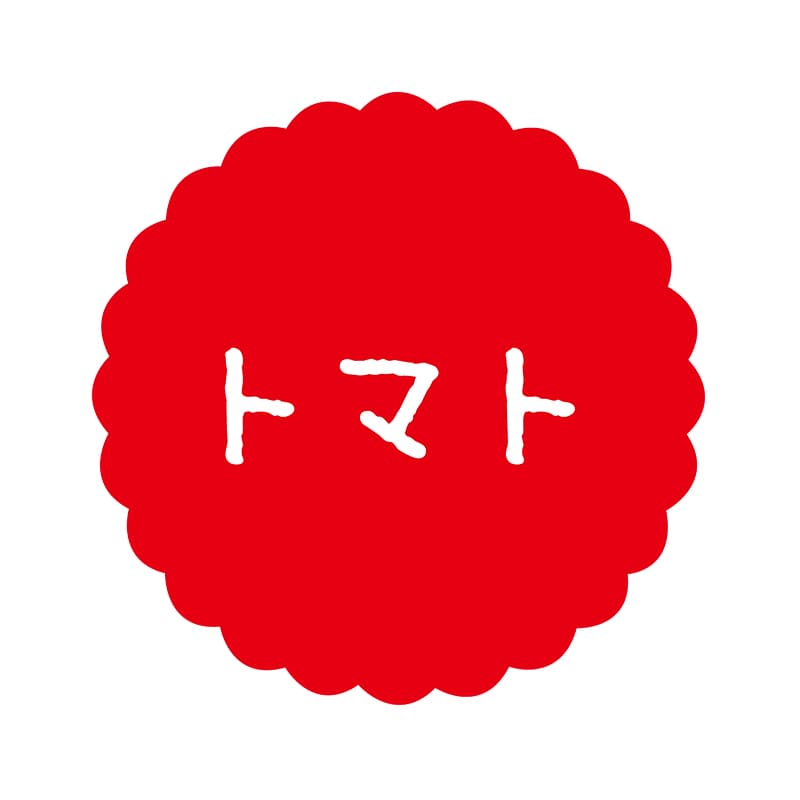 ヒカリ紙工 フレーバーシール　SMラベル 300枚入 SO-88 トマト　1袋（ご注文単位1袋）【直送品】