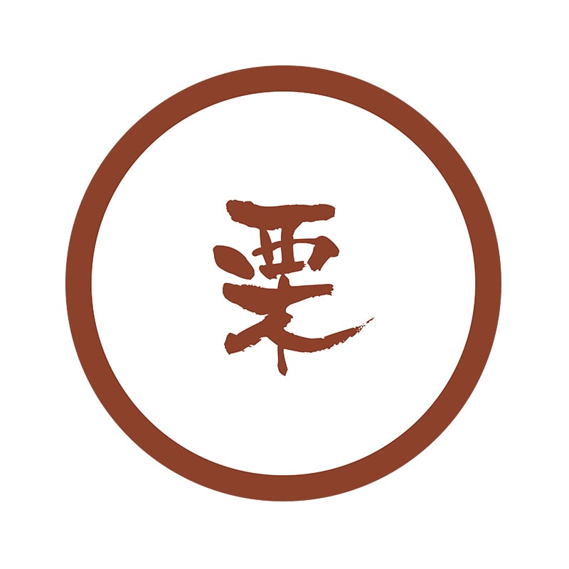 ヒカリ紙工 フレーバーシール　SMラベル 300枚入 SO-105  栗　1袋（ご注文単位1袋）【直送品】