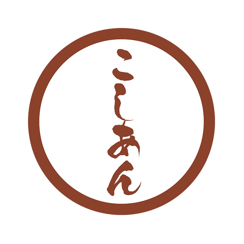 ヒカリ紙工 フレーバーシール　SMラベル 300枚入 SO-111  こしあん　1袋（ご注文単位1袋）【直送品】