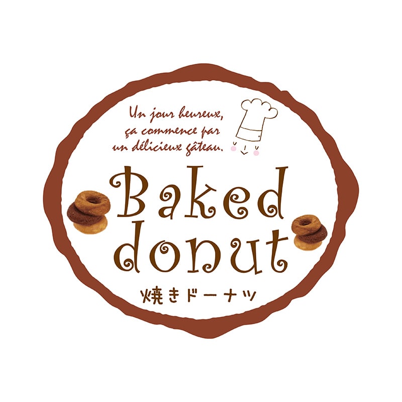 ヒカリ紙工 シール　SMラベル 300枚入り SO-210　焼きドーナツ 300枚/束（ご注文単位1束）【直送品】