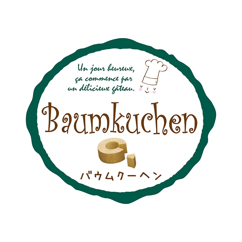 ヒカリ紙工 シール　SMラベル 300枚入り SO-213　バウムクーヘン 300枚/束（ご注文単位1束）【直送品】