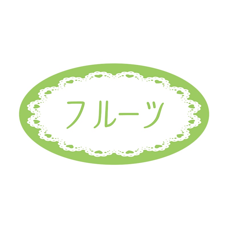 ヒカリ紙工 フレーバーシール　SMラベル 500枚入 SO219 フルーツ　1袋（ご注文単位1袋）【直送品】