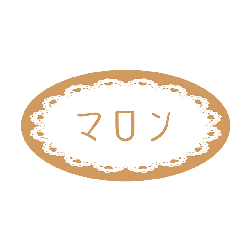 ヒカリ紙工 フレーバーシール　SMラベル 500枚入 SO221 マロン　1袋（ご注文単位1袋）【直送品】