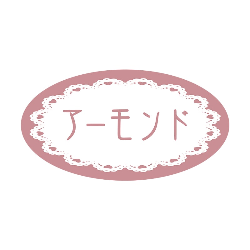 ヒカリ紙工 フレーバーシール　SMラベル 500枚入 SO222 アーモンド　1袋（ご注文単位1袋）【直送品】