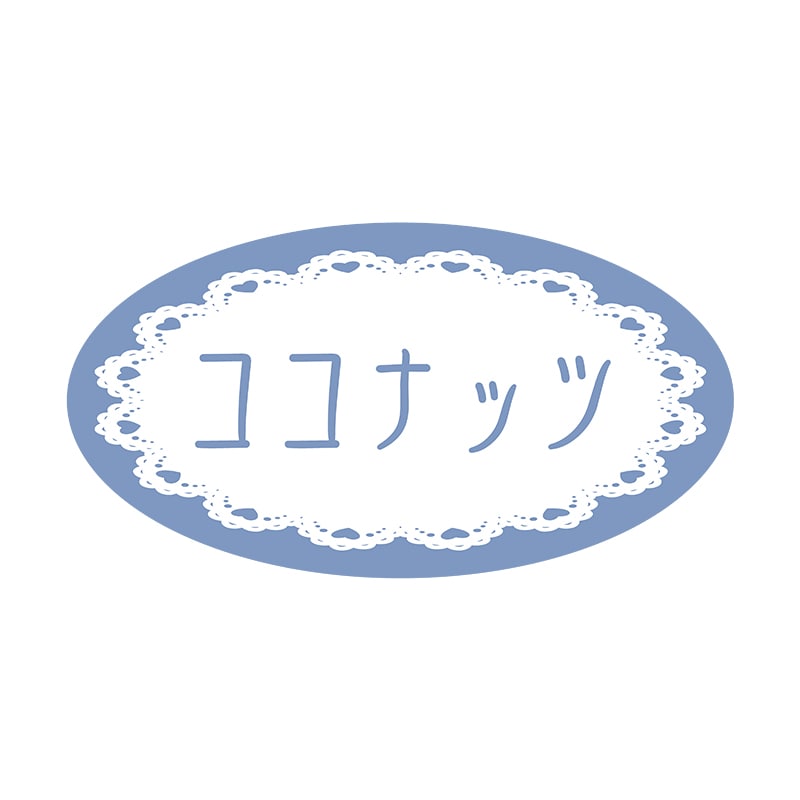 ヒカリ紙工 フレーバーシール　SMラベル 500枚入 SO229 ココナッツ　1袋（ご注文単位1袋）【直送品】