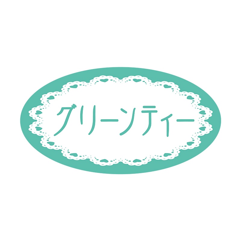 ヒカリ紙工 フレーバーシール　SMラベル 500枚入 SO230 グリーンティー　1袋（ご注文単位1袋）【直送品】