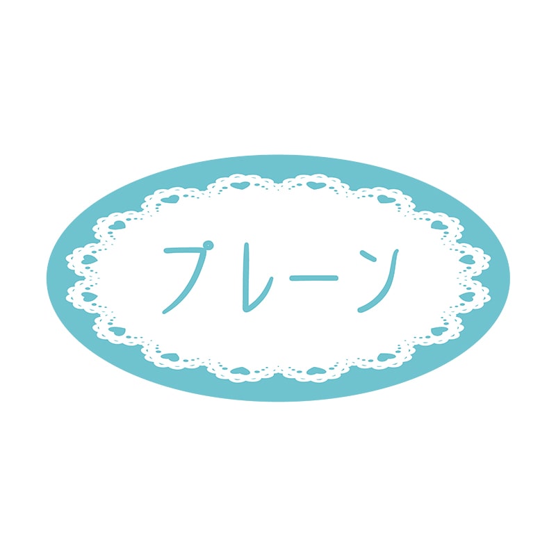 ヒカリ紙工 フレーバーシール　SMラベル 500枚入 SO235 プレーン　1袋（ご注文単位1袋）【直送品】