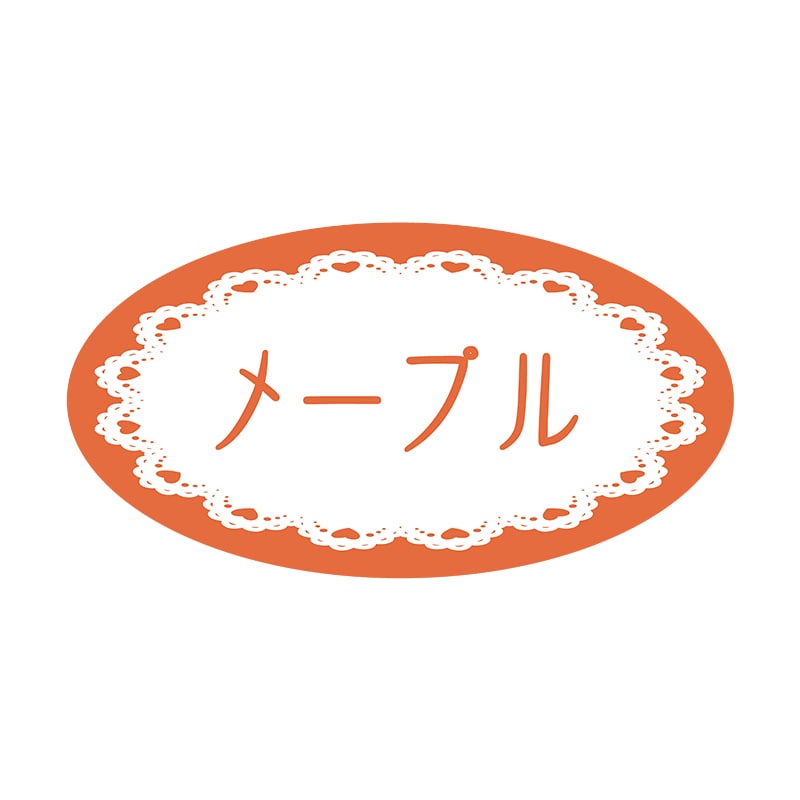 ヒカリ紙工 フレーバーシール　SMラベル 500枚入 SO241 メープル　1袋（ご注文単位1袋）【直送品】