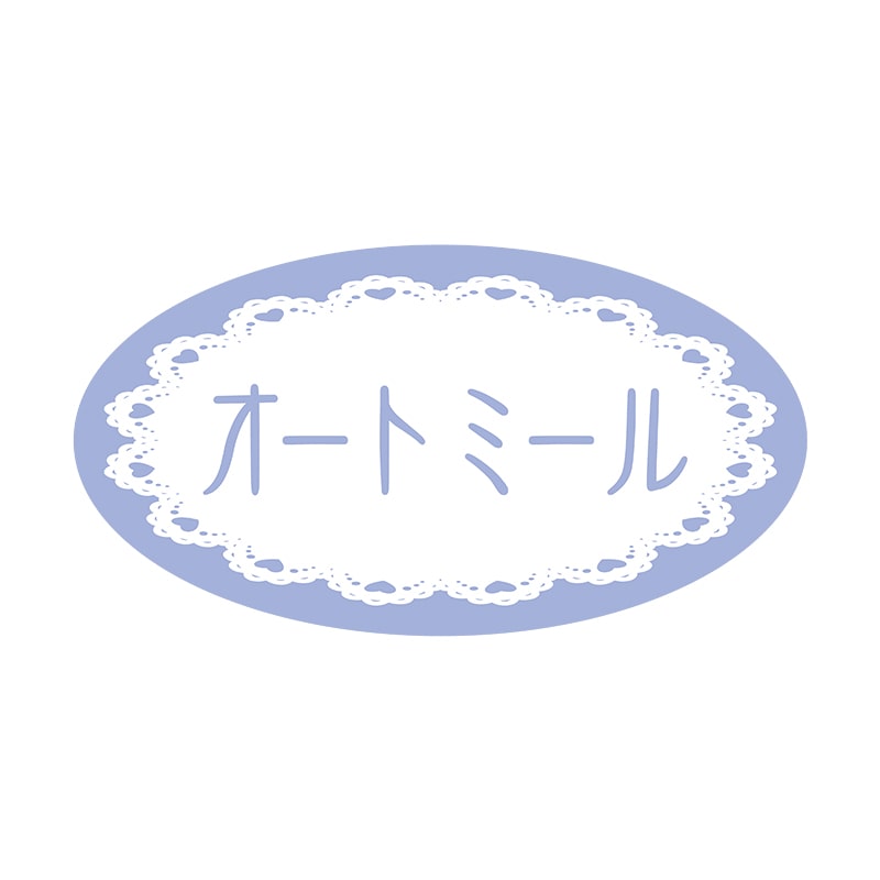 ヒカリ紙工 フレーバーシール　SMラベル 500枚入 SO242 オートミール　1袋（ご注文単位1袋）【直送品】