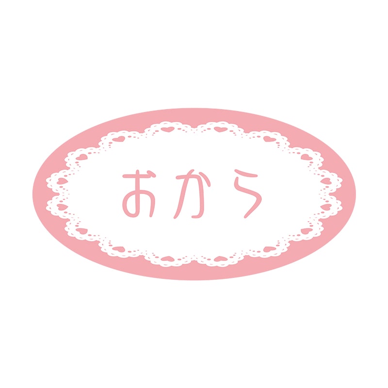 ヒカリ紙工 フレーバーシール　SMラベル 500枚入 SO246 おから　1袋（ご注文単位1袋）【直送品】