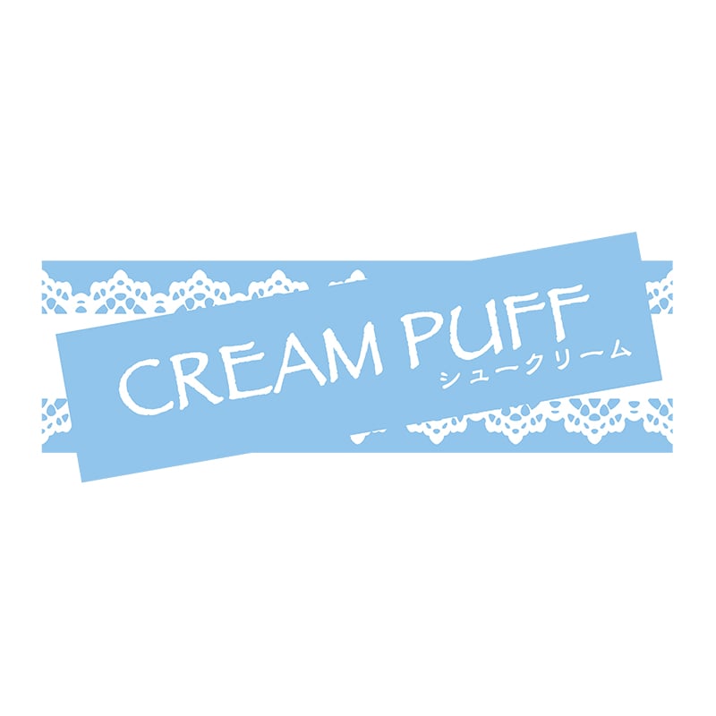 ヒカリ紙工 シール　SMラベル 500枚入 SO317 シュークリーム　1袋（ご注文単位1袋）【直送品】