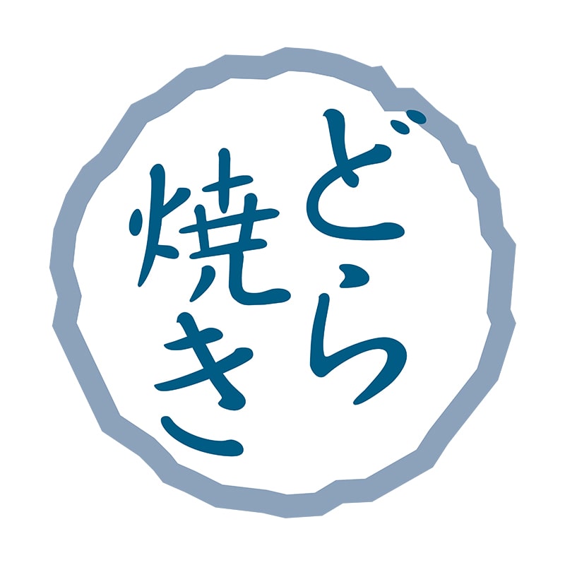ヒカリ紙工 シール　SMラベル 300枚入 SO412 どら焼き　1袋（ご注文単位1袋）【直送品】