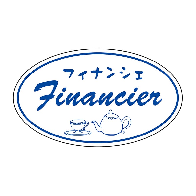 ヒカリ紙工 シール　SMラベル 500枚入 SO420 フィナンシェ　1袋（ご注文単位1袋）【直送品】