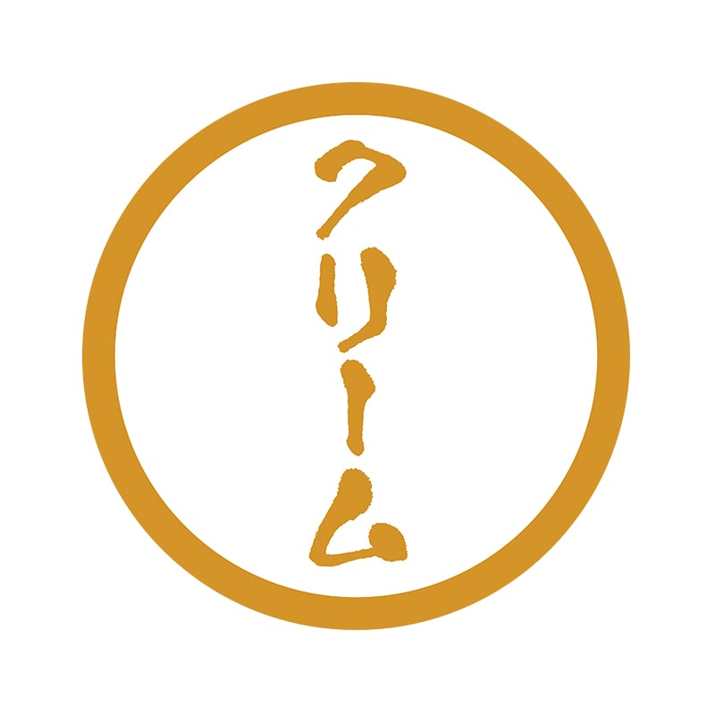 ヒカリ紙工 フレーバーシール　SMラベル 300枚入 SO-144  クリーム　1袋（ご注文単位1袋）【直送品】