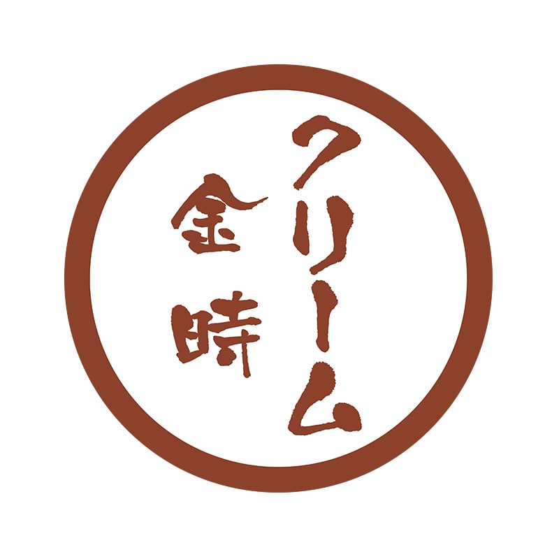 ヒカリ紙工 フレーバーシール　SMラベル 300枚入 SO-145  クリーム金時　1袋（ご注文単位1袋）【直送品】