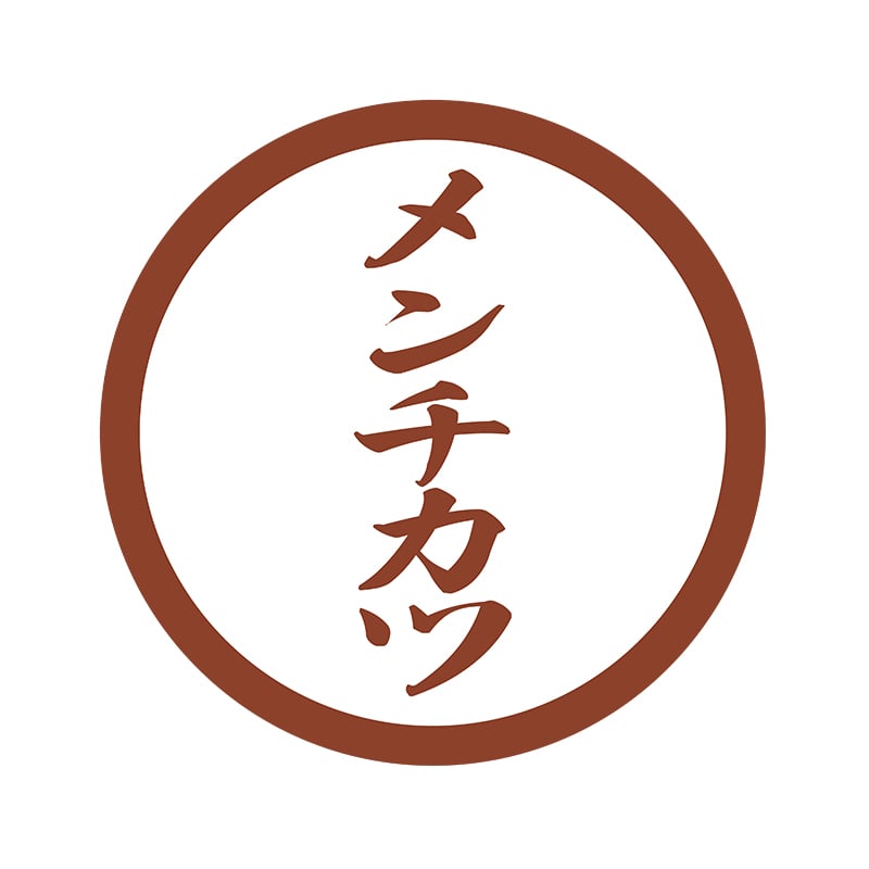 ヒカリ紙工 フレーバーシール　SMラベル 300枚入 SO-150  メンチカツ　1袋（ご注文単位1袋）【直送品】