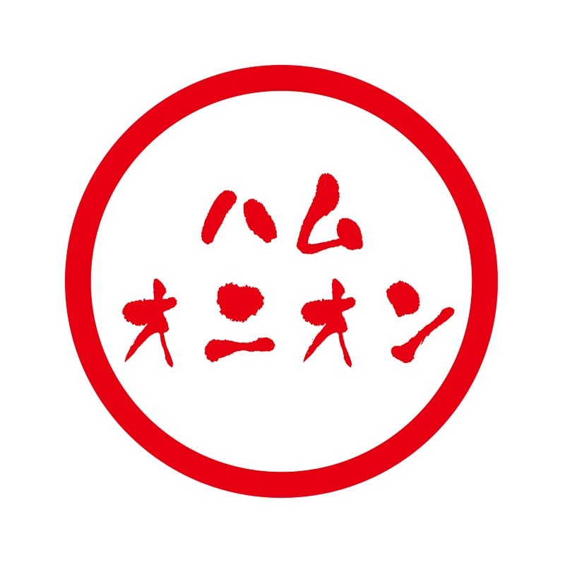 ヒカリ紙工 フレーバーシール　SMラベル 300枚入 SO-159  ハムオニオン　1袋（ご注文単位1袋）【直送品】