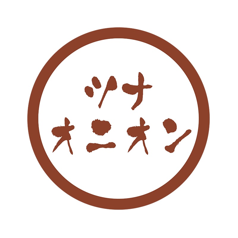 ヒカリ紙工 フレーバーシール　SMラベル 300枚入 SO-162  ツナオニオン　1袋（ご注文単位1袋）【直送品】