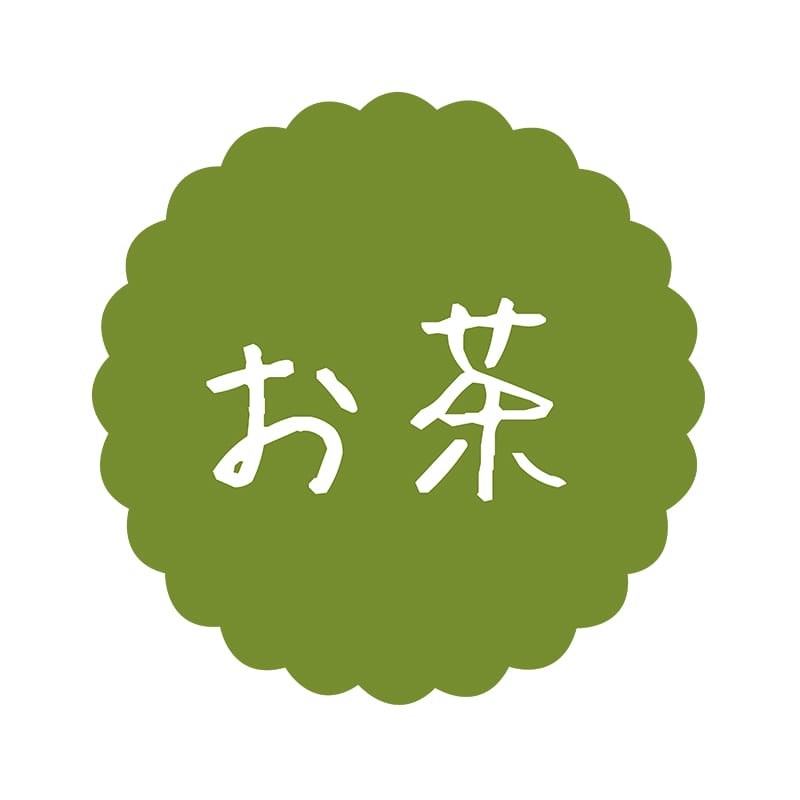 ヒカリ紙工 フレーバーシール　SMラベル 300枚入 SO-167  お茶　1袋（ご注文単位1袋）【直送品】