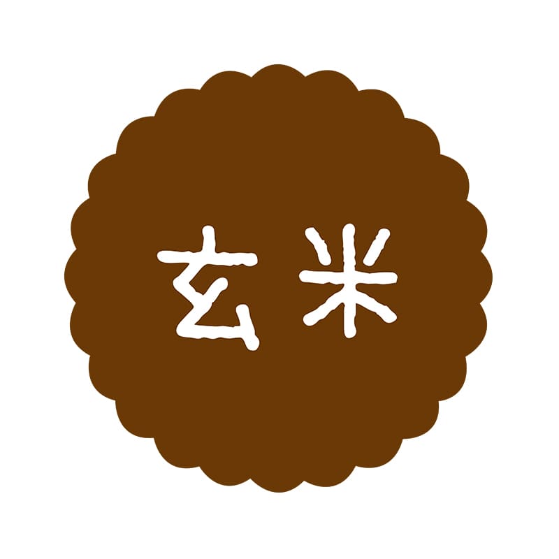 ヒカリ紙工 フレーバーシール　SMラベル 300枚入 SO-504  玄米　1袋（ご注文単位1袋）【直送品】