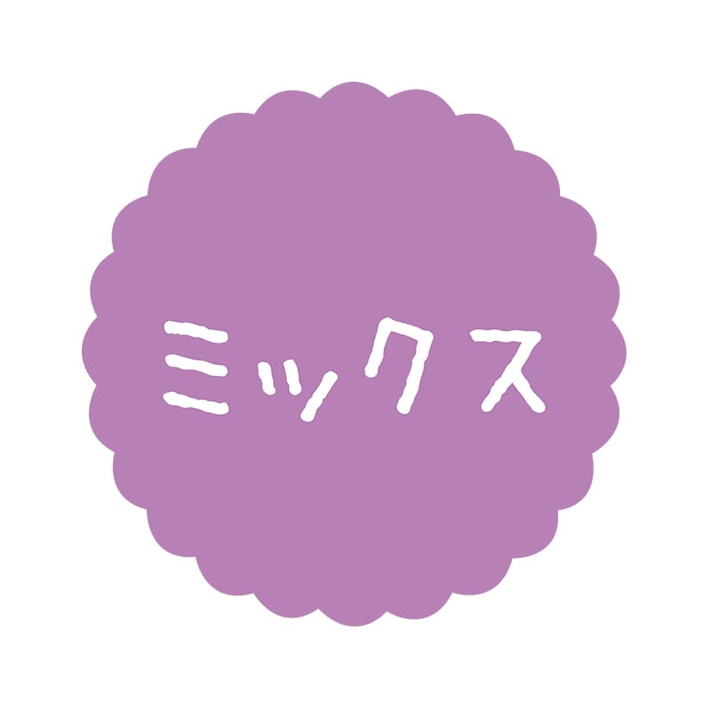 ヒカリ紙工 フレーバーシール　SMラベル 300枚入 SO-507  ミックス　1袋（ご注文単位1袋）【直送品】