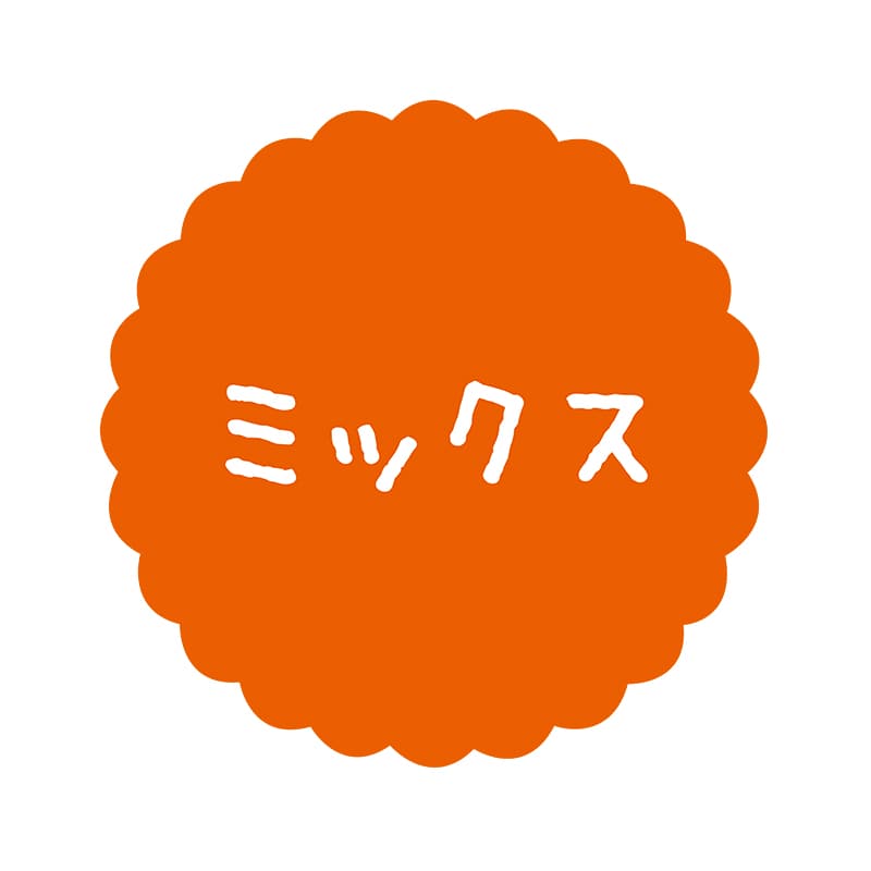 ヒカリ紙工 フレーバーシール　SMラベル 300枚入 SO-522  ミックス1袋（ご注文単位1袋）【直送品】