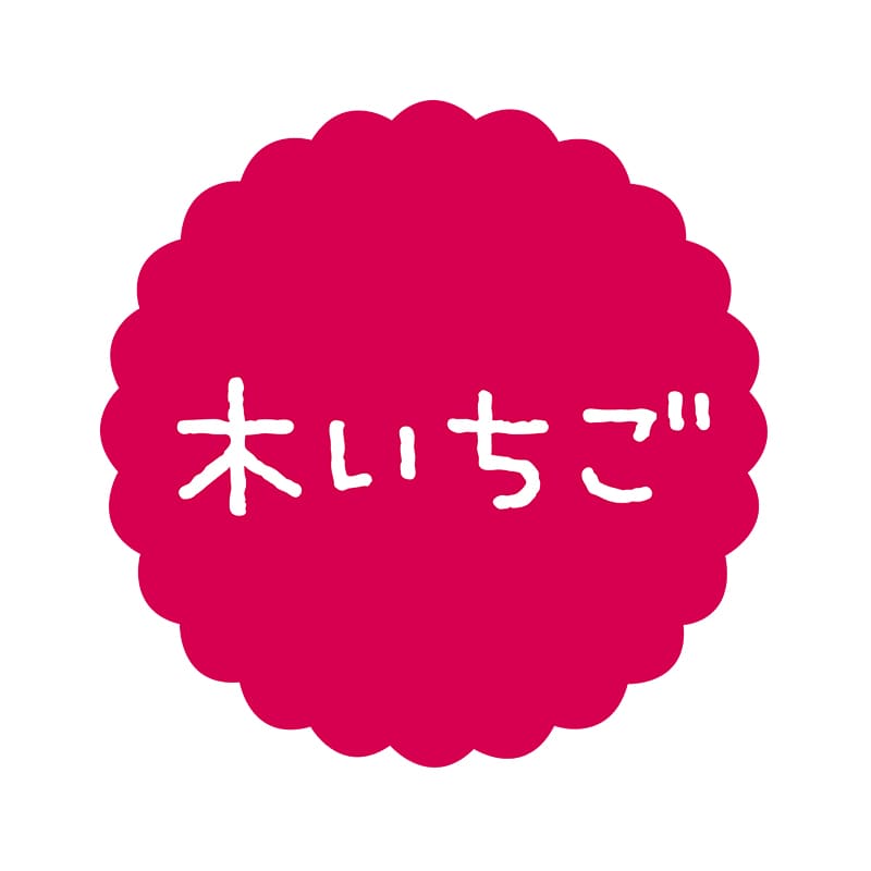 ヒカリ紙工 フレーバーシール　SMラベル 300枚入 SO-523  木いちご1袋（ご注文単位1袋）【直送品】