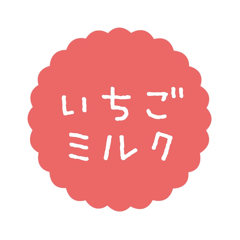 ヒカリ紙工 フレーバーシール　SMラベル 300枚入 SO-526  いちごミルク1袋（ご注文単位1袋）【直送品】