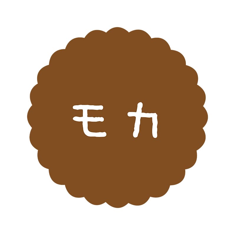 ヒカリ紙工 フレーバーシール　SMラベル 300枚入 SO-530  モカ1袋（ご注文単位1袋）【直送品】