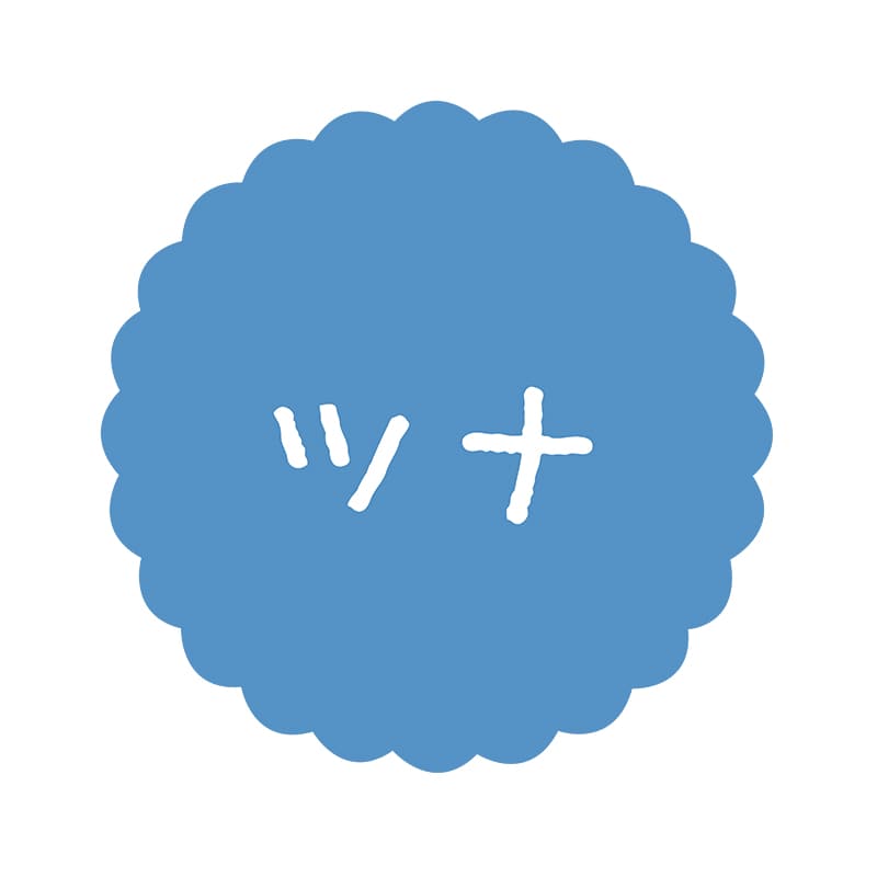 ヒカリ紙工 フレーバーシール　SMラベル 300枚入 SO-537  ツナ1袋（ご注文単位1袋）【直送品】