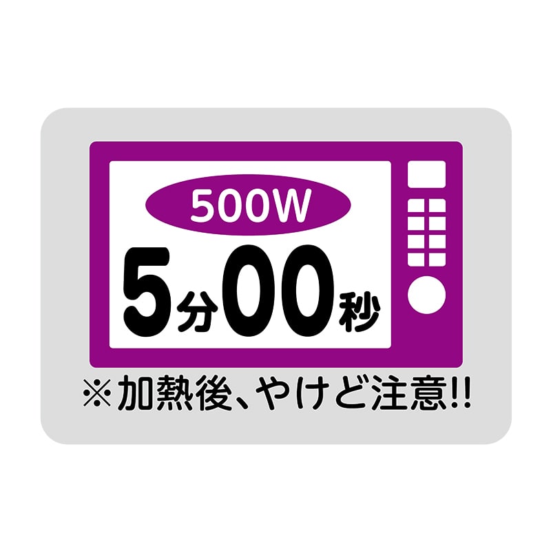 ヒカリ紙工 シール SMラベル 500枚入 SO482 電子レンジ 5分00秒 1袋(ご注文単位1袋)【直送品】