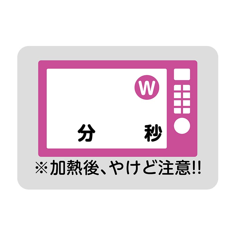 ヒカリ紙工 シール SMラベル 500枚入 SO483 電子レンジ 無地 1袋(ご注文単位1袋)【直送品】