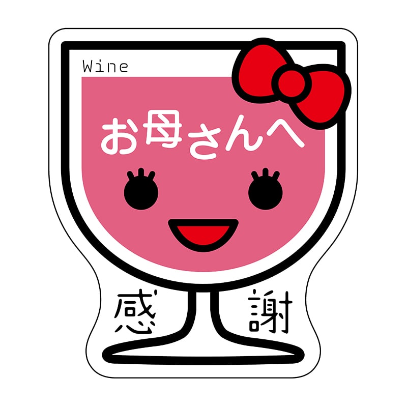 ヒカリ紙工 シール SMラベル 300枚入 GY220 感謝 お母さんへ 1袋(ご注文単位1袋)【直送品】