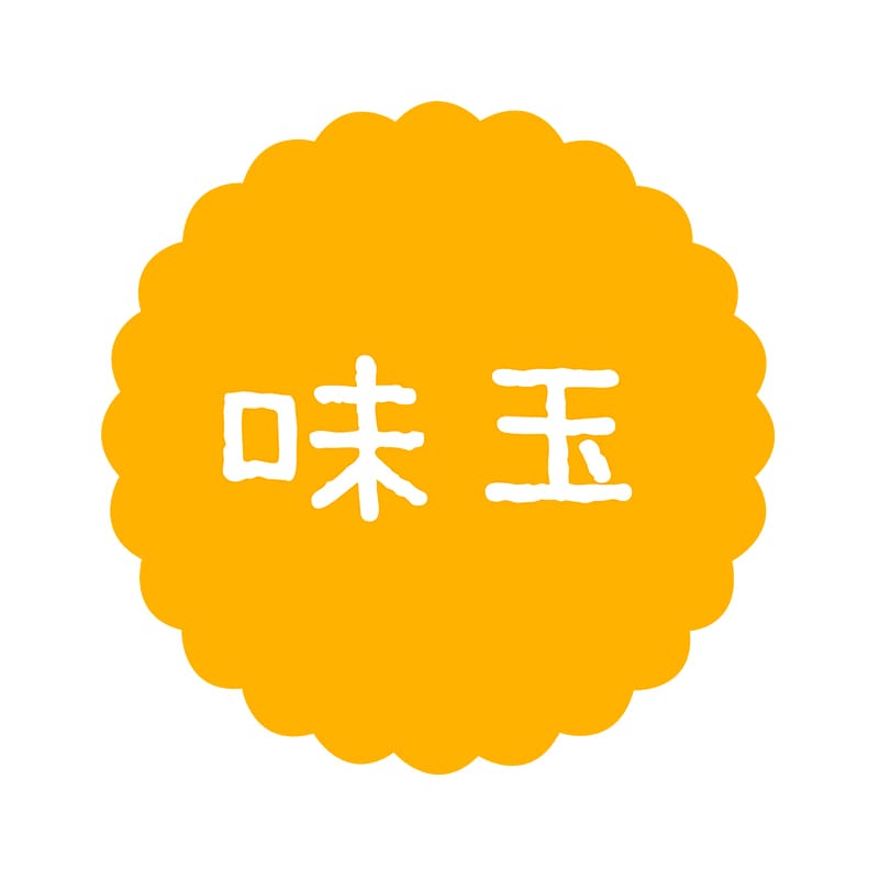 ヒカリ紙工 フレーバーシール　SMラベル 300枚入 SO568 味玉　1袋（ご注文単位1袋）【直送品】