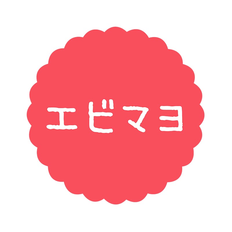 ヒカリ紙工 フレーバーシール　SMラベル 300枚入 SO571 エビマヨ　1袋（ご注文単位1袋）【直送品】