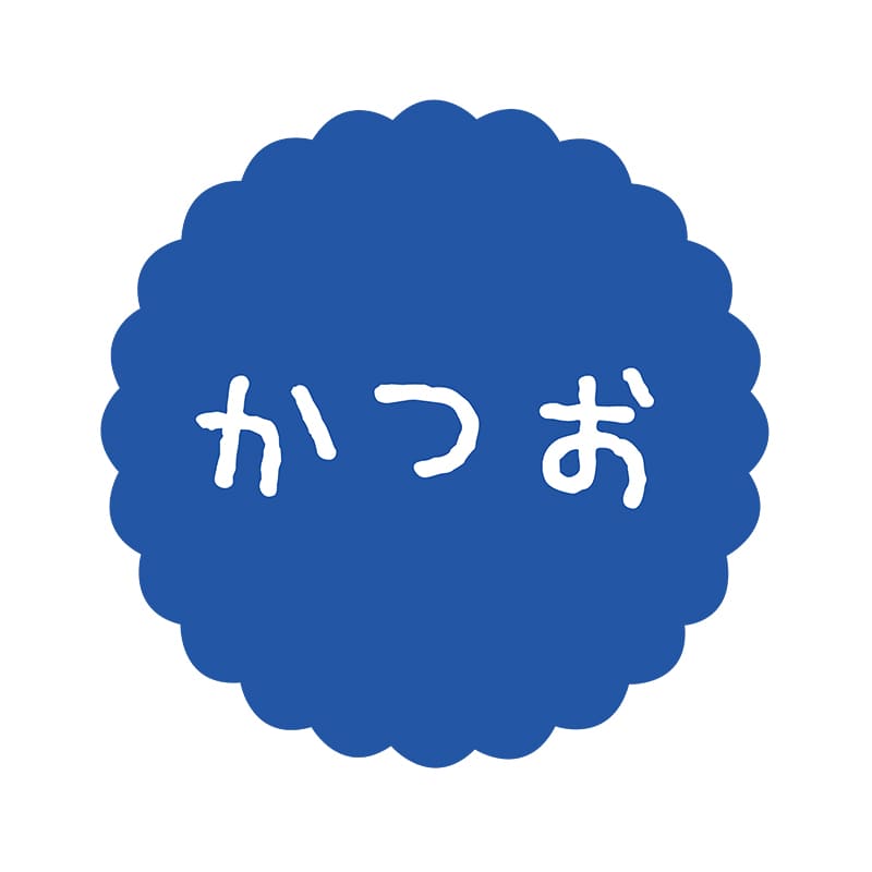 ヒカリ紙工 フレーバーシール　SMラベル 300枚入 SO574 かつお　1袋（ご注文単位1袋）【直送品】