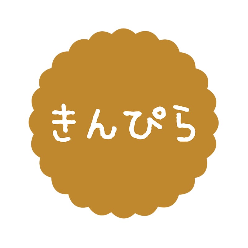 ヒカリ紙工 フレーバーシール　SMラベル 300枚入 SO577 きんぴら　1袋（ご注文単位1袋）【直送品】