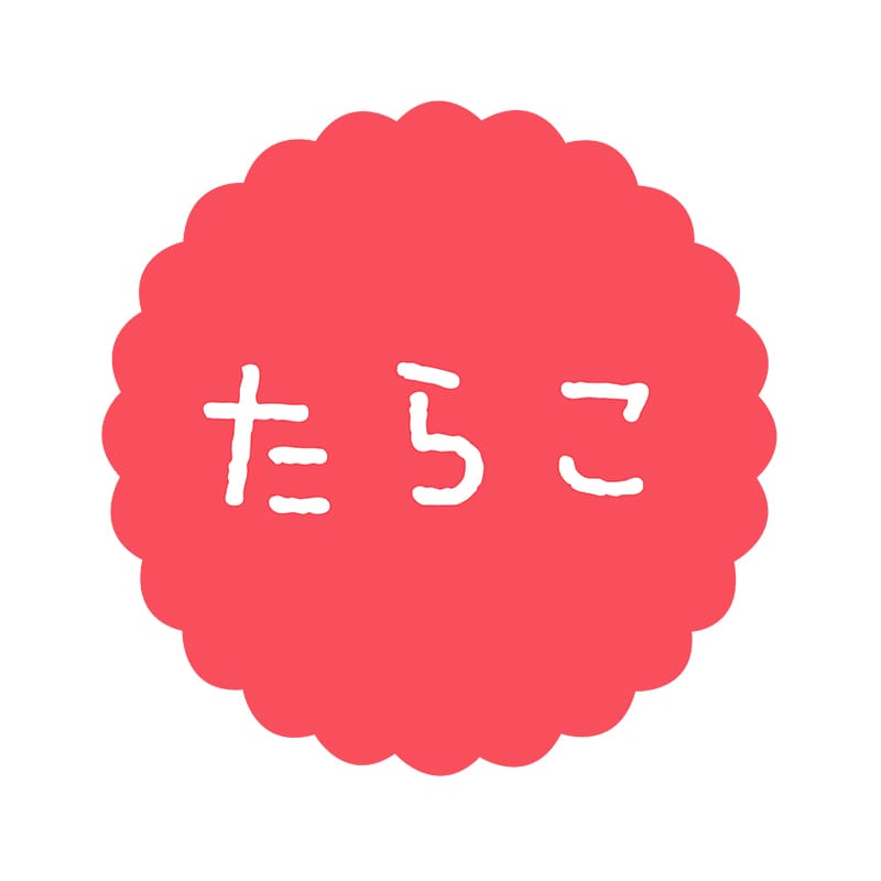 ヒカリ紙工 フレーバーシール SMラベル 300枚入 SO595 たらこ 1袋(ご注文単位1袋)【直送品】