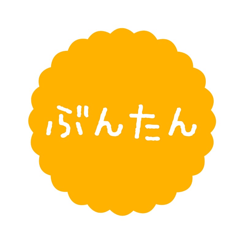 ヒカリ紙工 フレーバーシール　SMラベル 300枚入 SO603 ぶんたん　1袋（ご注文単位1袋）【直送品】