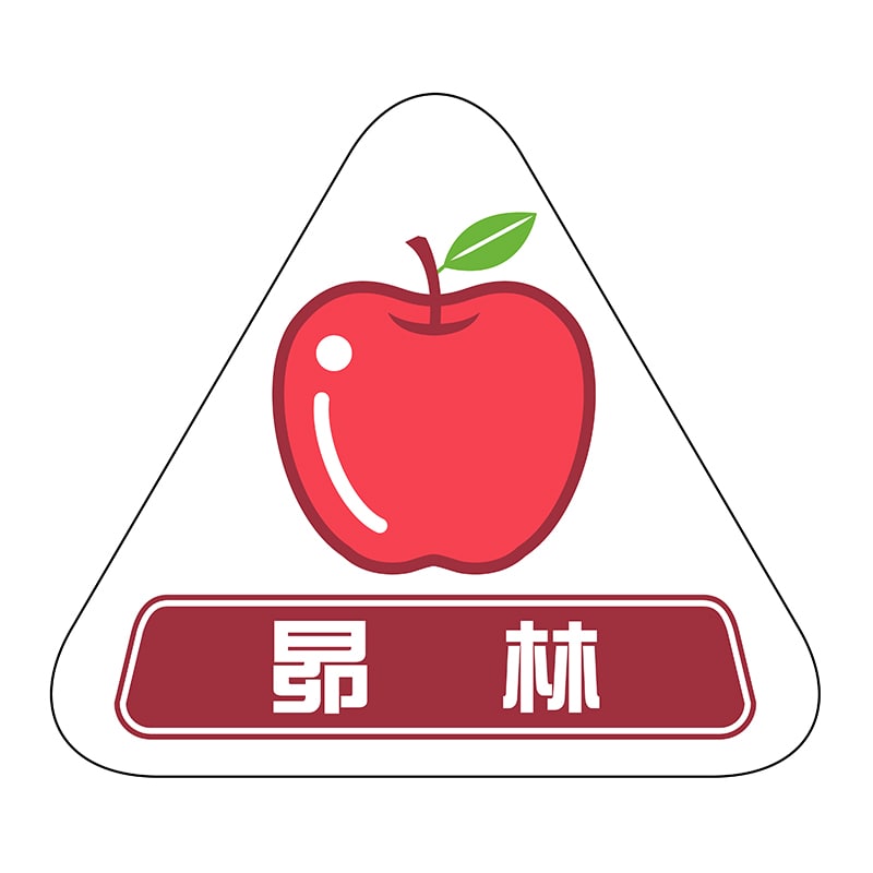 ヒカリ紙工 シール SMラベル 400枚入 SK078 昴林 1袋(ご注文単位1袋)【直送品】