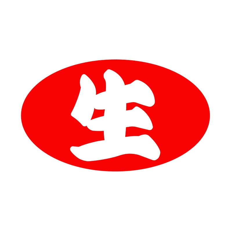 ヒカリ紙工 シール　SMラベル 1000枚入 SG141 生　1袋（ご注文単位1袋）【直送品】