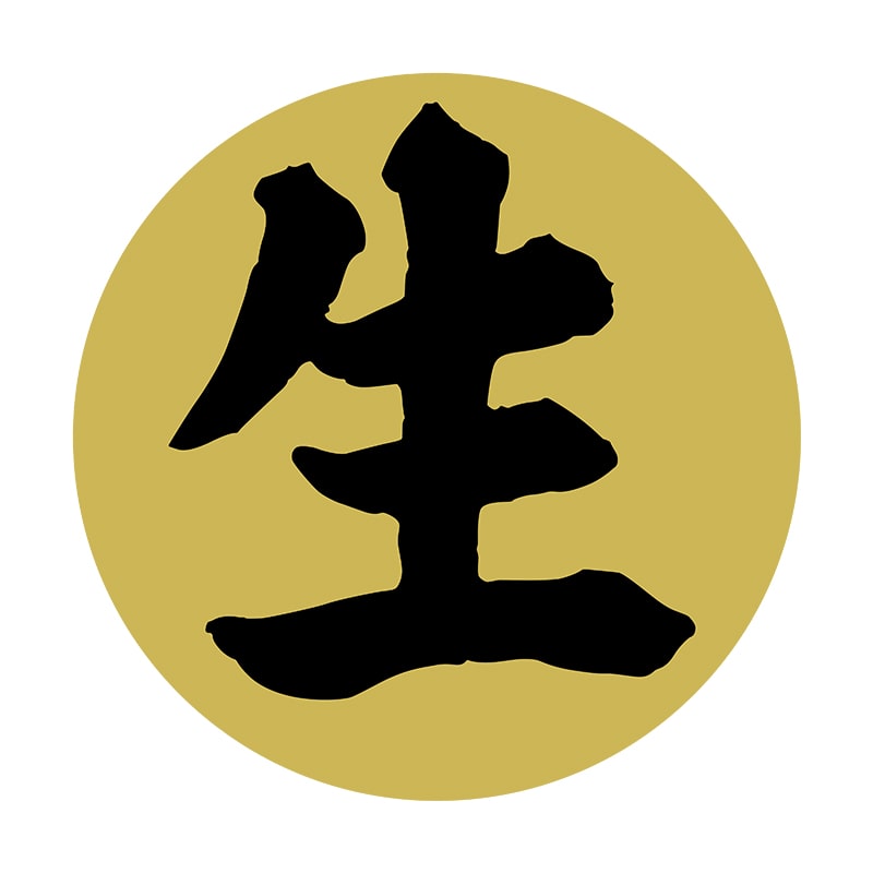 ヒカリ紙工 シール SMラベル 1000枚入 SG075 生 1袋(ご注文単位1袋)【直送品】