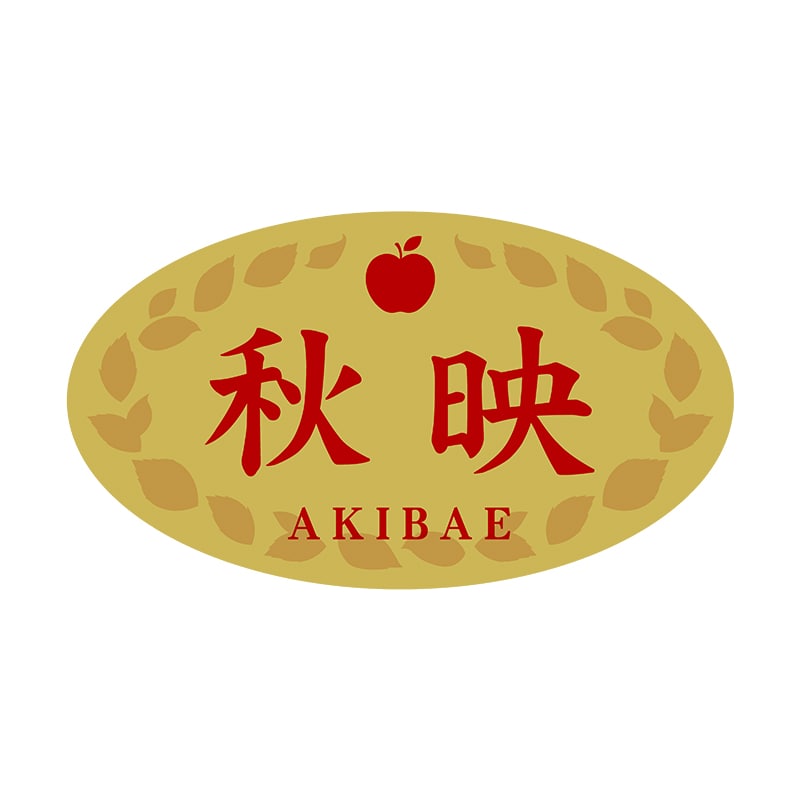 ヒカリ紙工 シール SMラベル 1000枚入 SK089 秋映 1袋(ご注文単位1袋)【直送品】