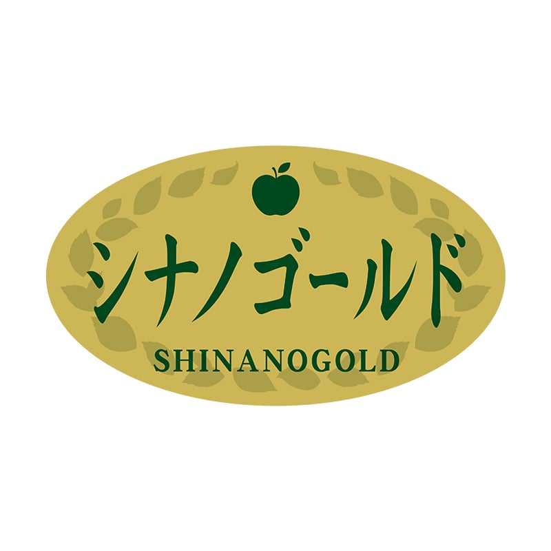 ヒカリ紙工 シール SMラベル 1000枚入 SK094 シナノゴールド 1袋(ご注文単位1袋)【直送品】