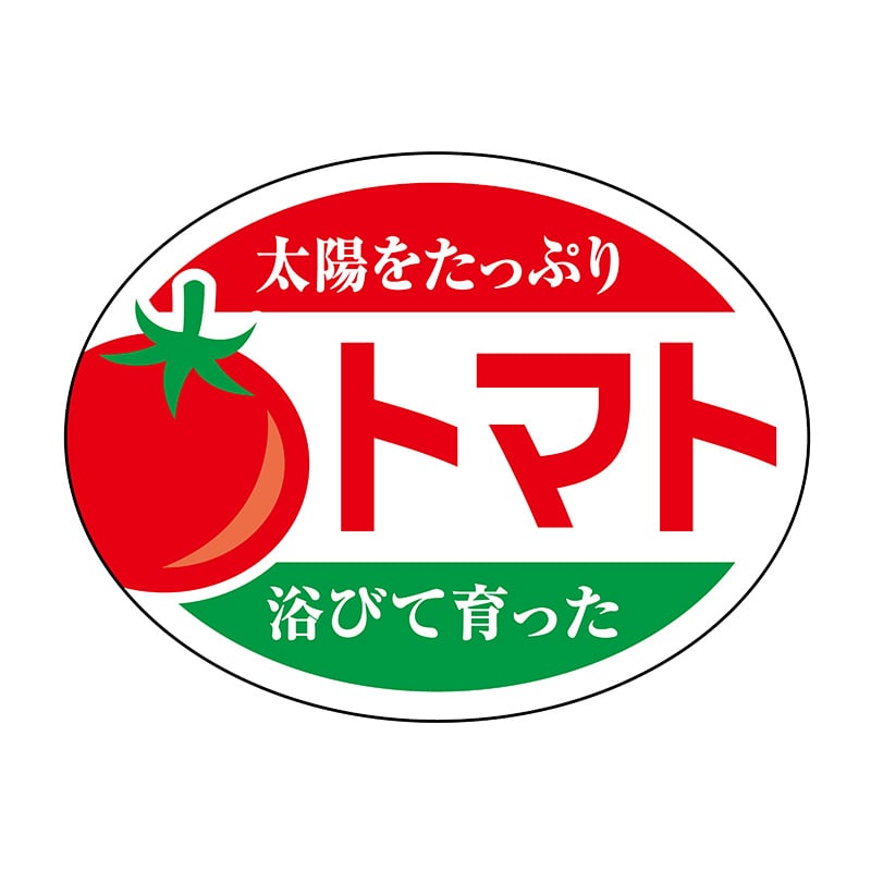 ヒカリ紙工 シール SMラベル 1000枚入 SK102 トマト 1袋(ご注文単位1袋)【直送品】