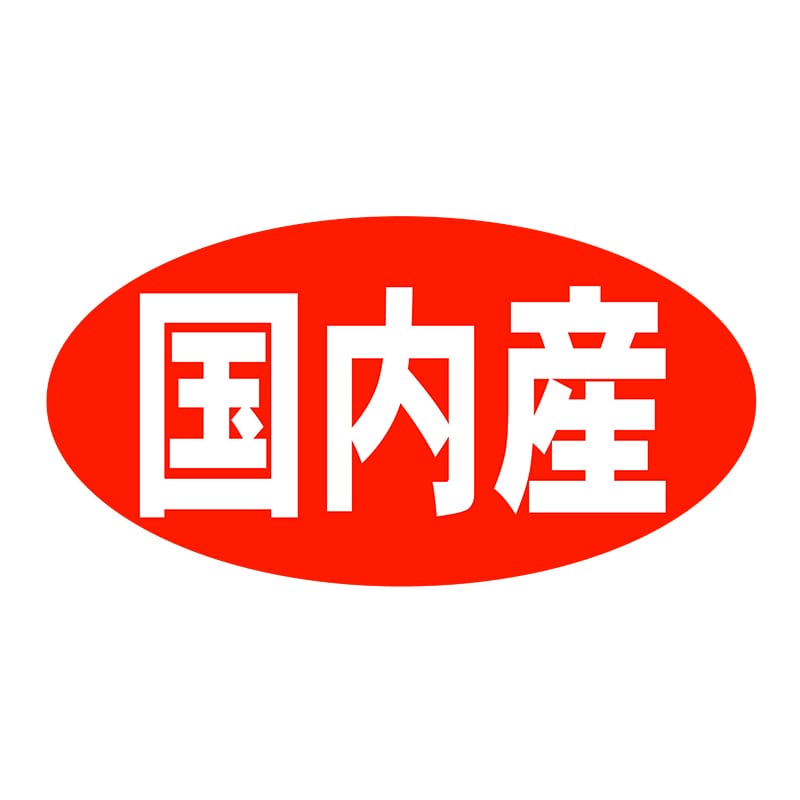 ヒカリ紙工 シール　SMラベル 1000枚入 ST251 国内産　1袋（ご注文単位1袋）【直送品】