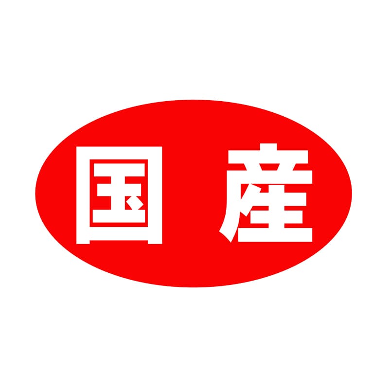 ヒカリ紙工 シール　SMラベル 1000枚入 ST260 国産　1袋（ご注文単位1袋）【直送品】