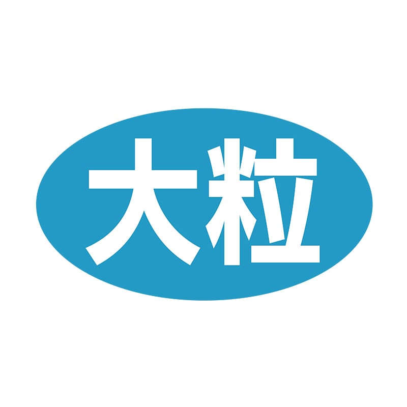 ヒカリ紙工 シール　SMラベル 1000枚入 SK027 大粒　1袋（ご注文単位1袋）【直送品】